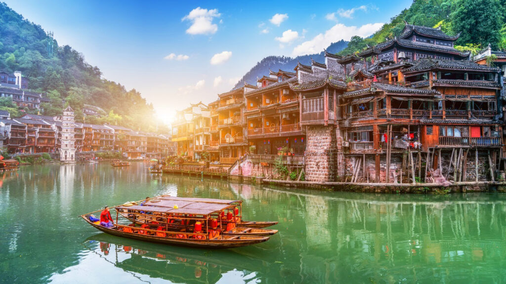 Thành Phố cổ trung quốc