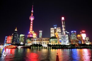 Thượng hải trung quốc