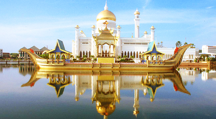 Vé máy bay đi Brunei